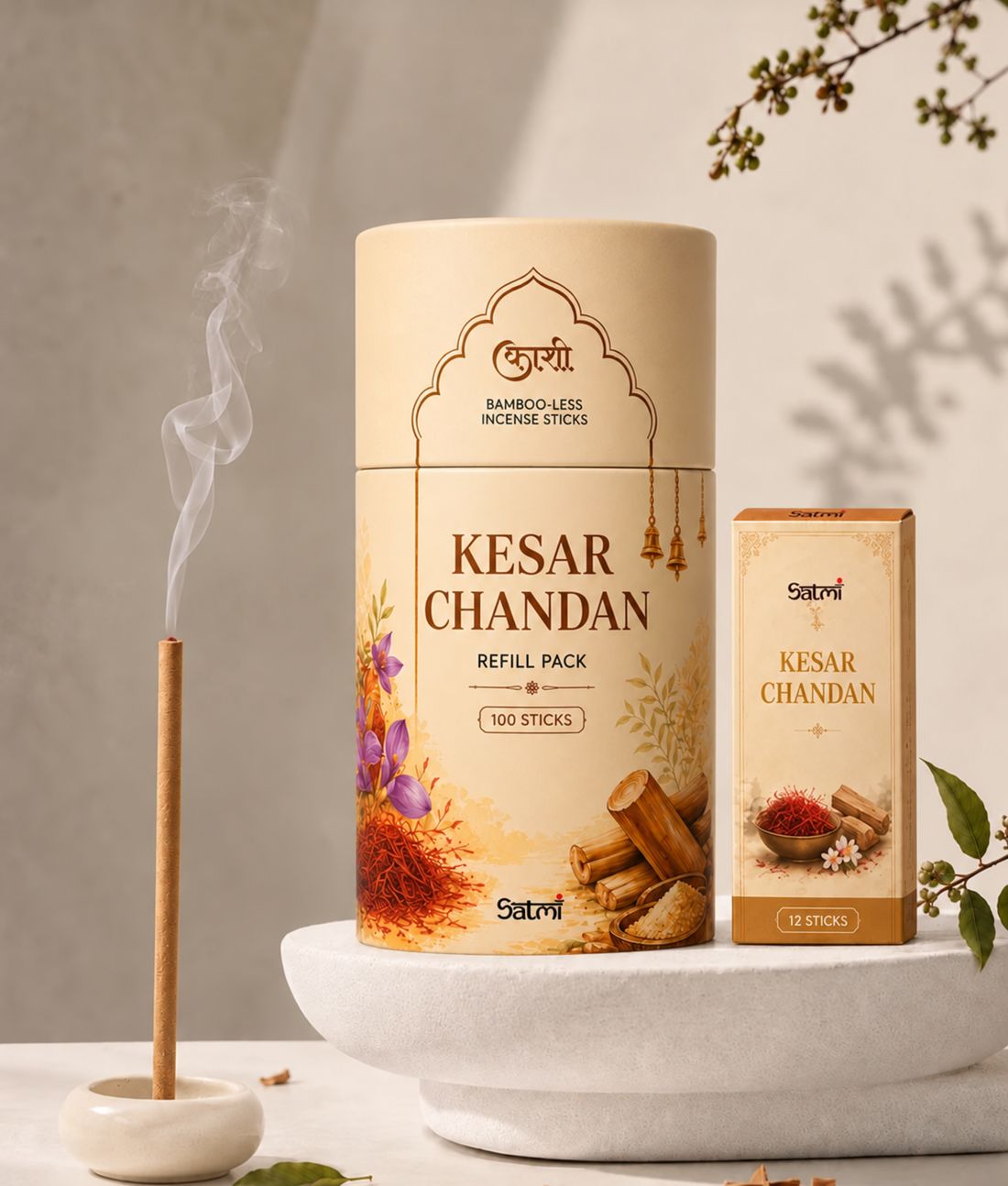 Kesar Chandan