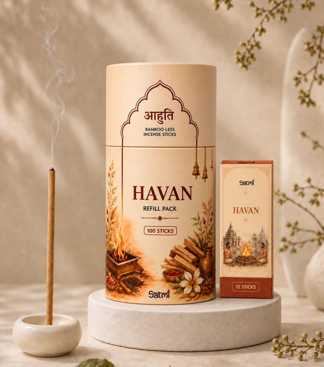 Havan