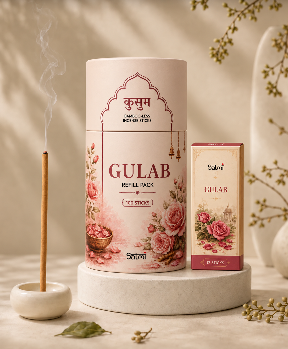 Gulab