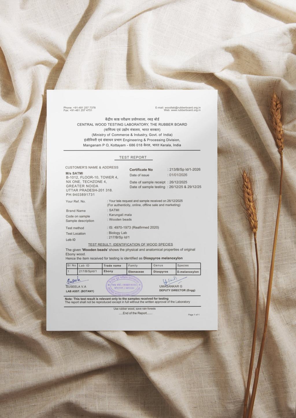 Karungali Malai (Copper wire) With OM Shiva Trishool | Govt. Lab Certified